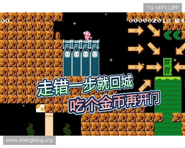 qy球友会入口最新官方登录指南帮助玩家快速进入游戏体验全新玩法