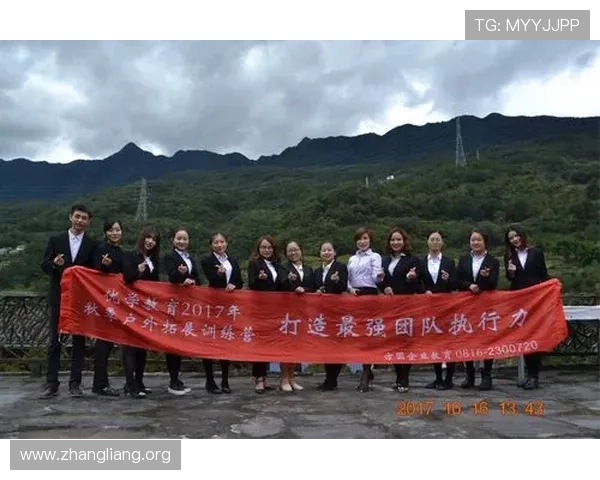 体育球友之间的交流与合作技巧，打造更具默契的团队配合方案