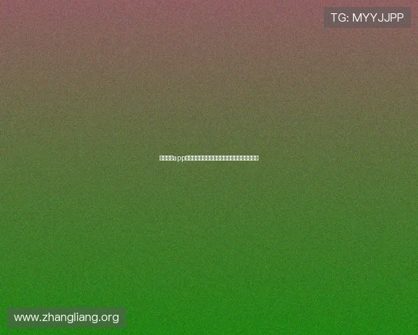 使用球友app优化你的篮球训练计划实现科学高效的运动目标